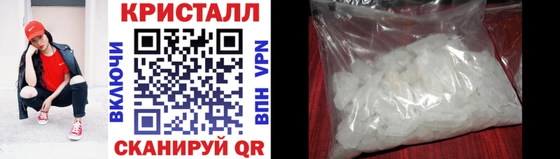 АМФ Розовый Лаишево