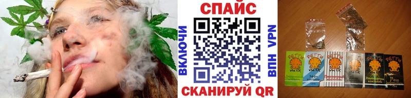 Бутират жидкий экстази  ОМГ ОМГ ссылка  Лаишево 