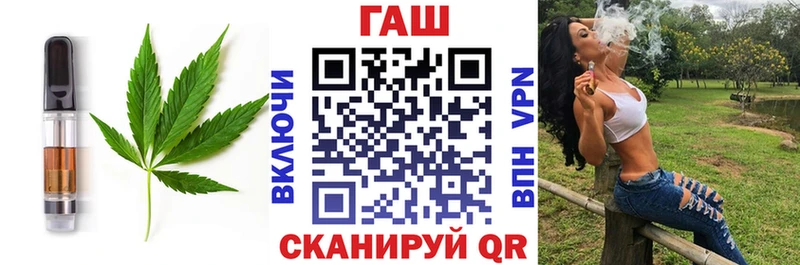 Canna-Cookies конопля  Лаишево 