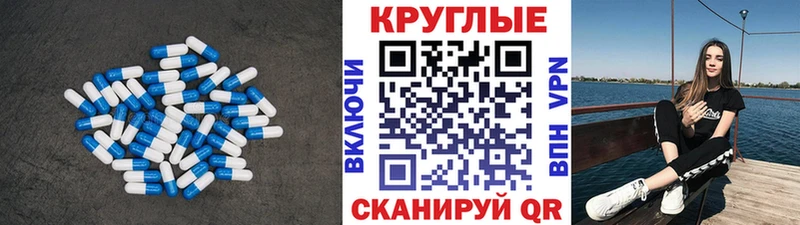 omg зеркало  Лаишево  Экстази VHQ 
