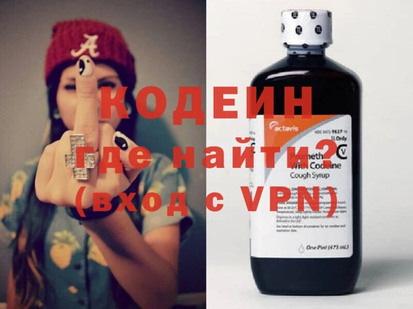 марки lsd Баксан