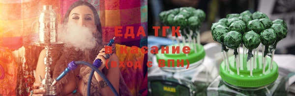 круглые Балабаново