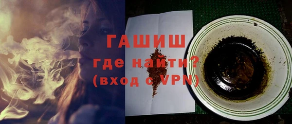 круглые Балабаново