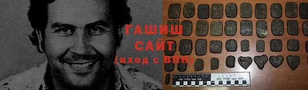 круглые Балабаново