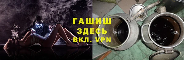 круглые Балабаново