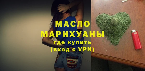 дмт Балахна