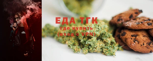 круглые Балабаново