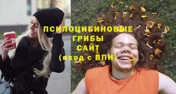 круглые Балабаново