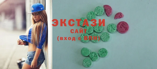 дмт Балахна