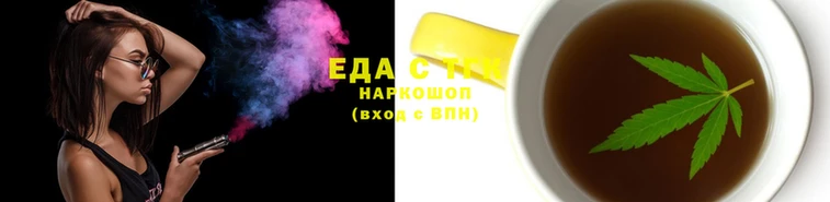 марки lsd Баксан
