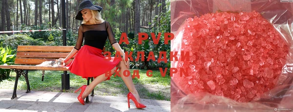 круглые Балабаново