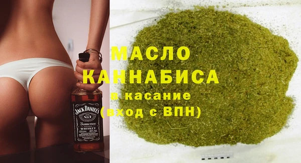 дмт Балахна