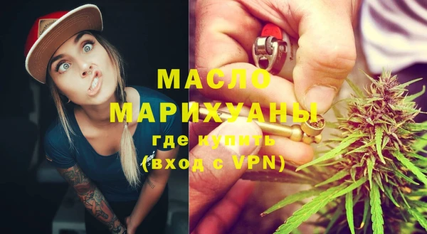 дмт Балахна