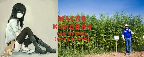 круглые Балабаново