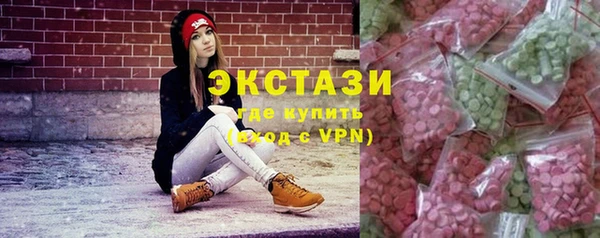 круглые Балабаново