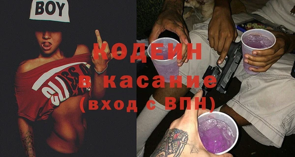 марки lsd Баксан