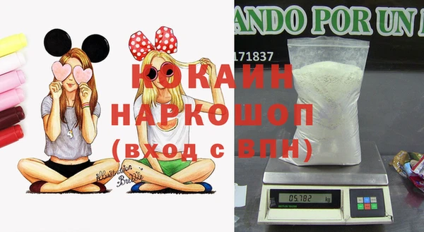 дмт Балахна