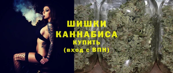 марки lsd Баксан