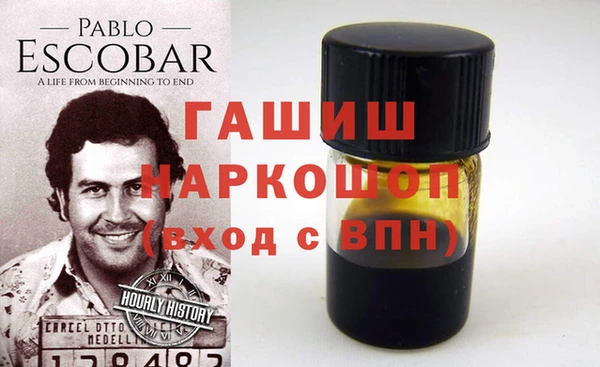 дмт Балахна