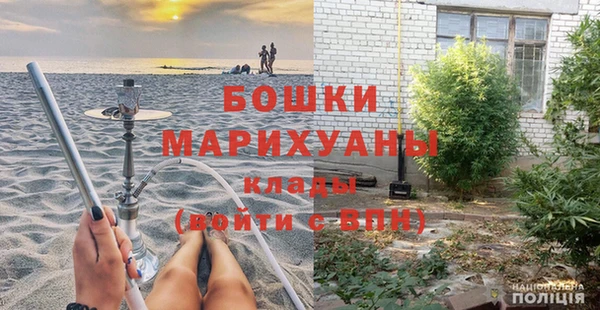 дмт Балахна