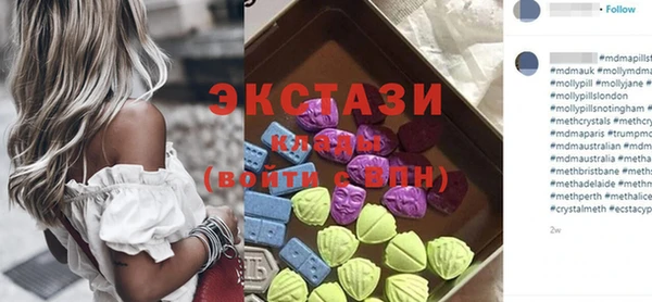 дмт Балахна