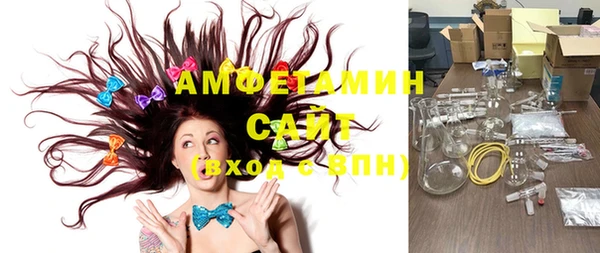 круглые Балабаново