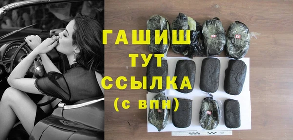 круглые Балабаново
