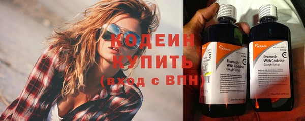 марки lsd Баксан