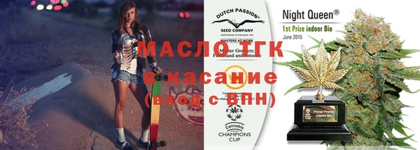 дмт Балахна