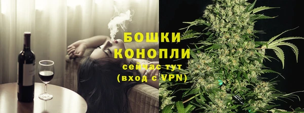 дмт Балахна