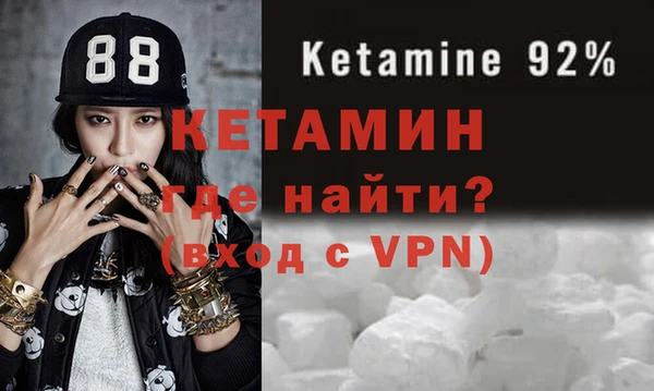 дмт Балахна