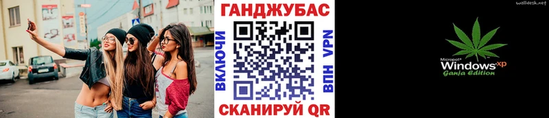 купить   Лаишево  МАРИХУАНА OG Kush 